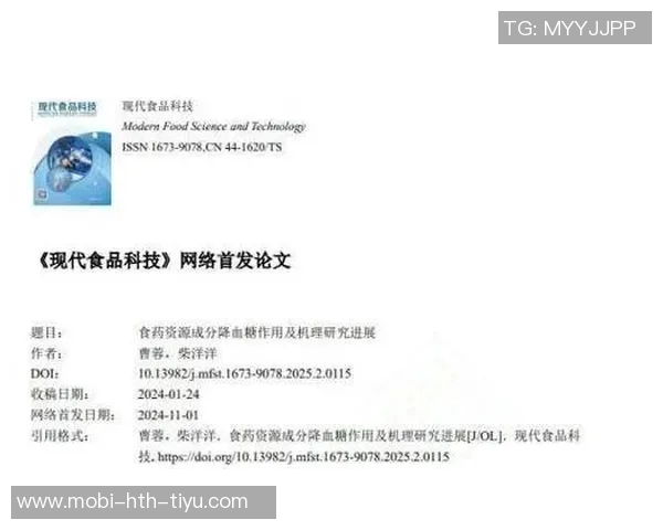 火记:泰特缺席季前赛恢复进展良好对比DFS表现更佳 火记:泰特缺席季前赛恢复进展良好对比DFS表现更佳