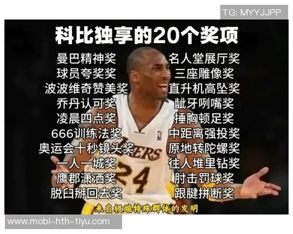 皮尔斯回忆与科比的赌约竟成总决赛相遇的前奏 皮尔斯回忆与科比的赌约竟成总决赛相遇的前奏