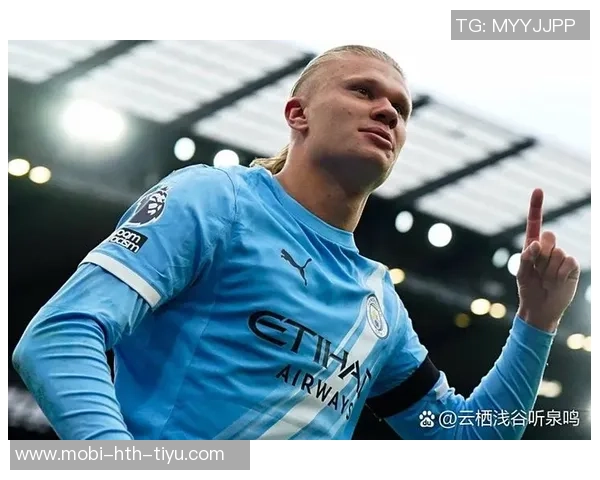 曼晚报道哈兰德或将在未来一年内出战70场瓜帅需制定应对策略以保护球员健康